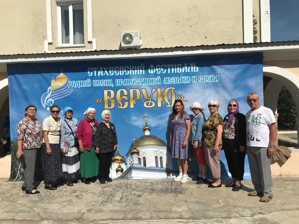 Народный хор ветеранов «Истоки» стал лауреатом фестиваля «Верую»