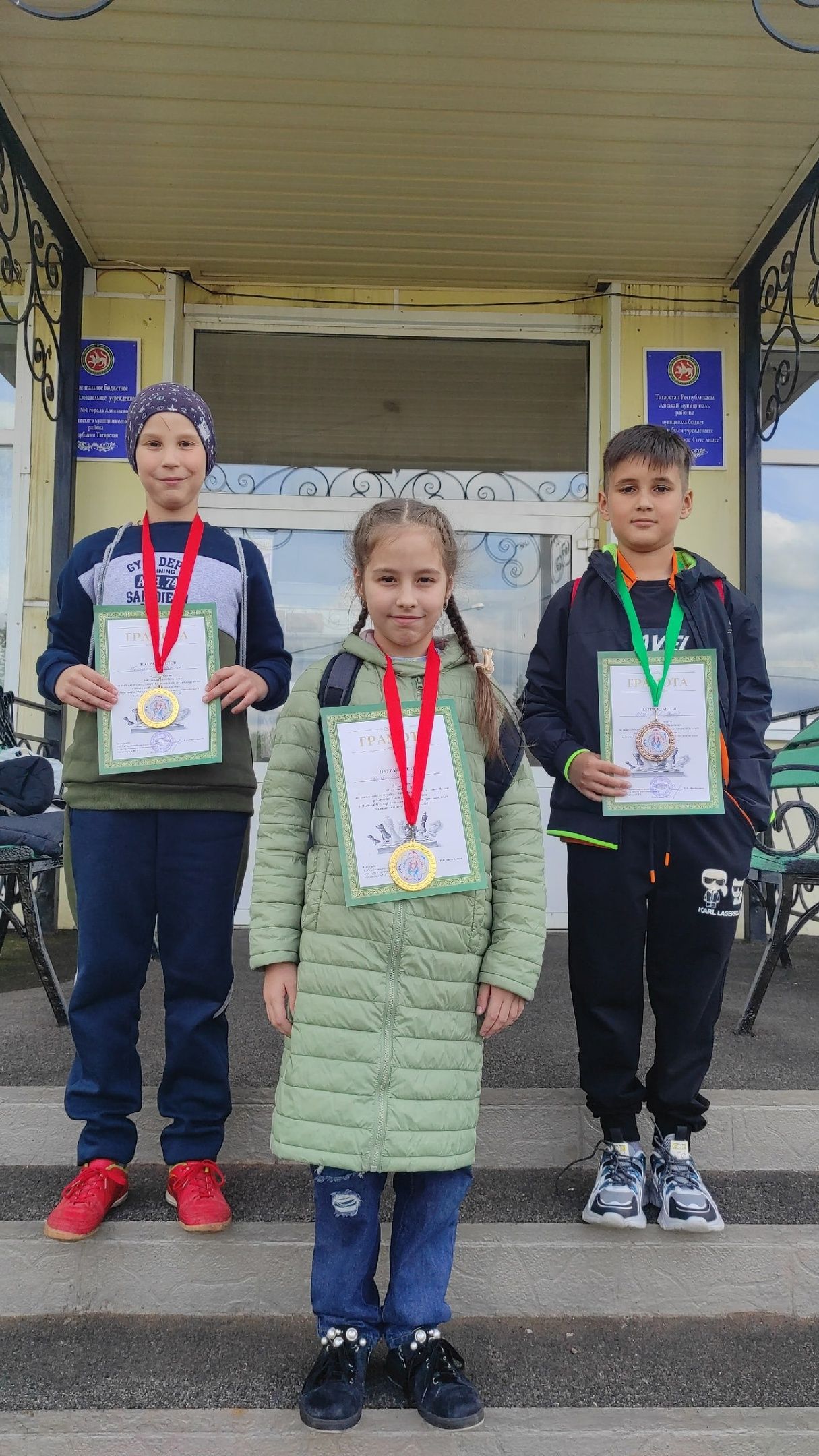Юные шахматисты ЦДТ показали отличные результаты в выездном турнире