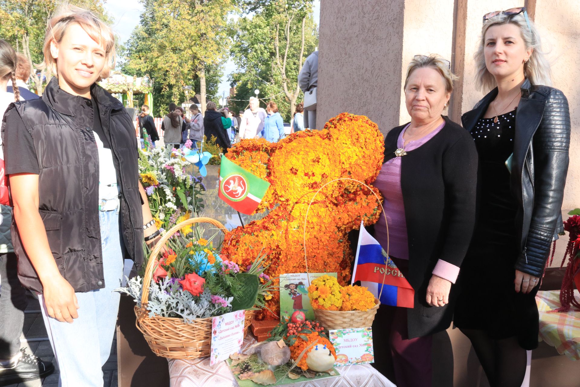 Победители «Фестиваля цветов» получили свои награды