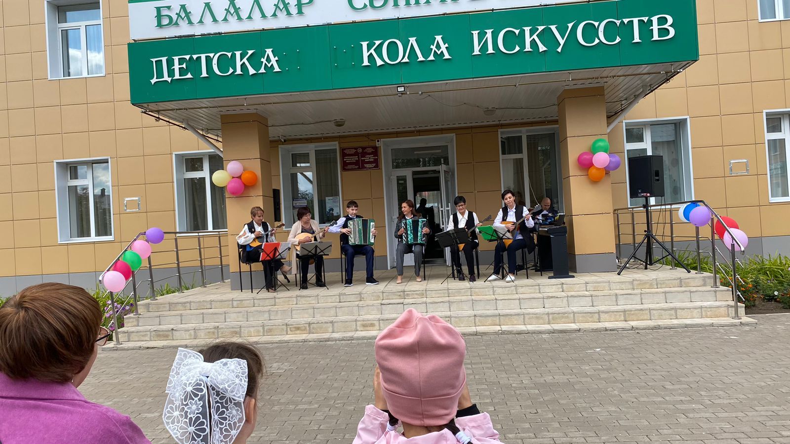 В Уруссинской школе искусств  День знаний встретили концертом