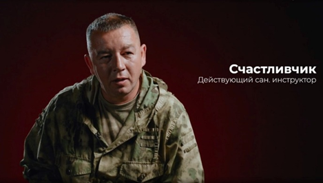 Участники СВО из Татарстана рассказали о востребованных воинских специальностях