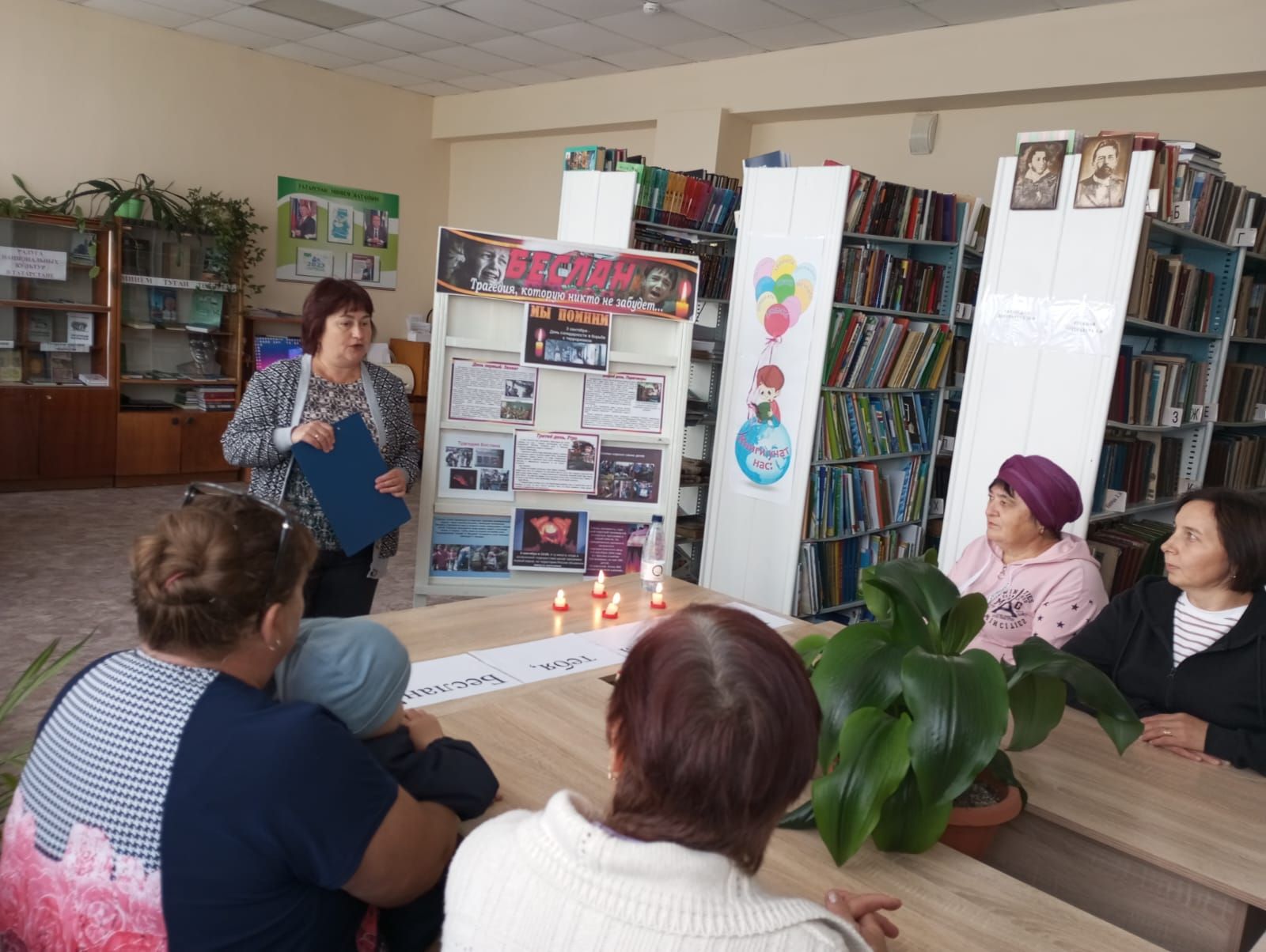 В Каракашлинской сельской библиотеке провели урок памяти «Мы обязаны знать и помнить»