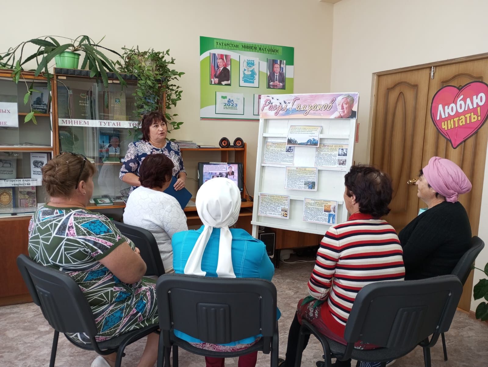 В Каракашлинской сельской библиотеке провели литературный портрет «О нем так много хочется сказать»