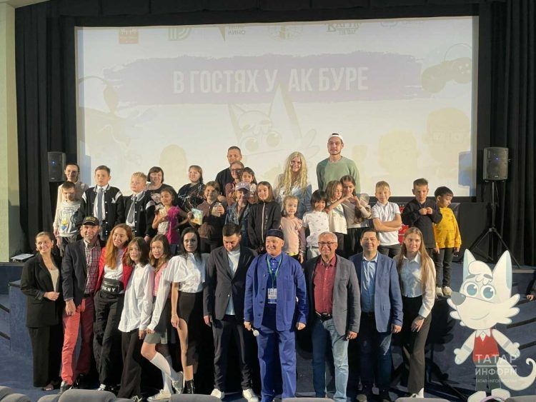 На международном фестивале в Казани был представлен мультфильм «Ак буре»