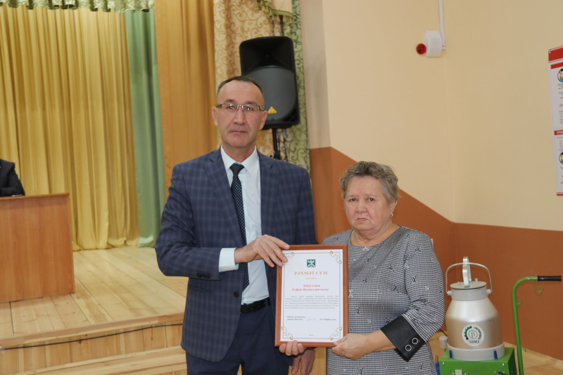 Глава Ютазинского района поощрил родителей ребят, служащих на территории СВО