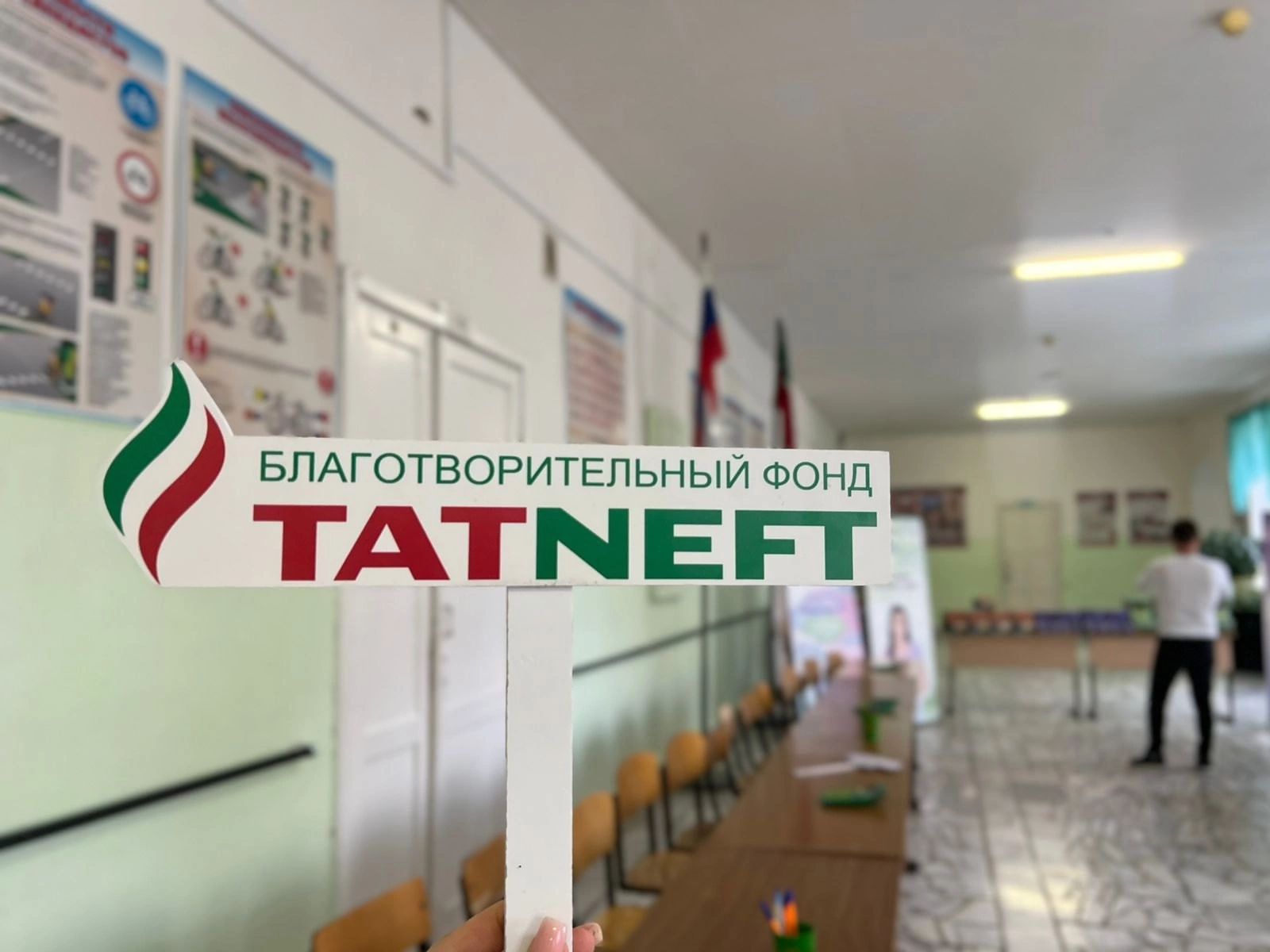 В Уруссинской СОШ 2 прошло мероприятие «В поисках углеродного следа»