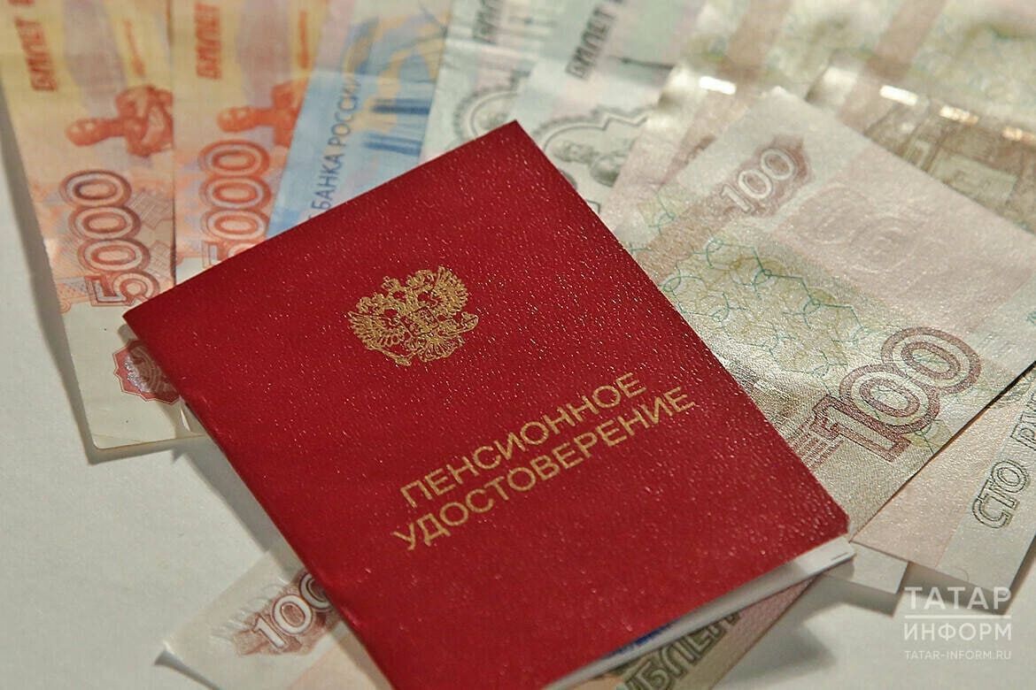 Депутат Светлана Бессараб заявила, что в 2025 году минимальная пенсия составит 15 250 рублей