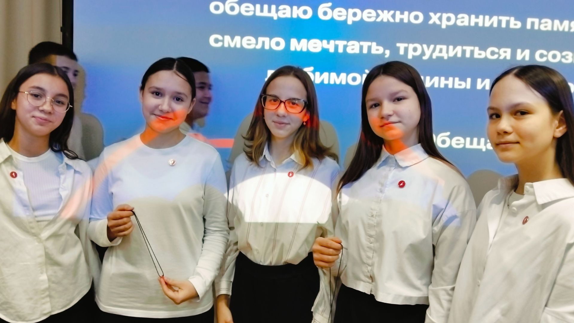 Торжественное посвящение в ряды Движения Первых