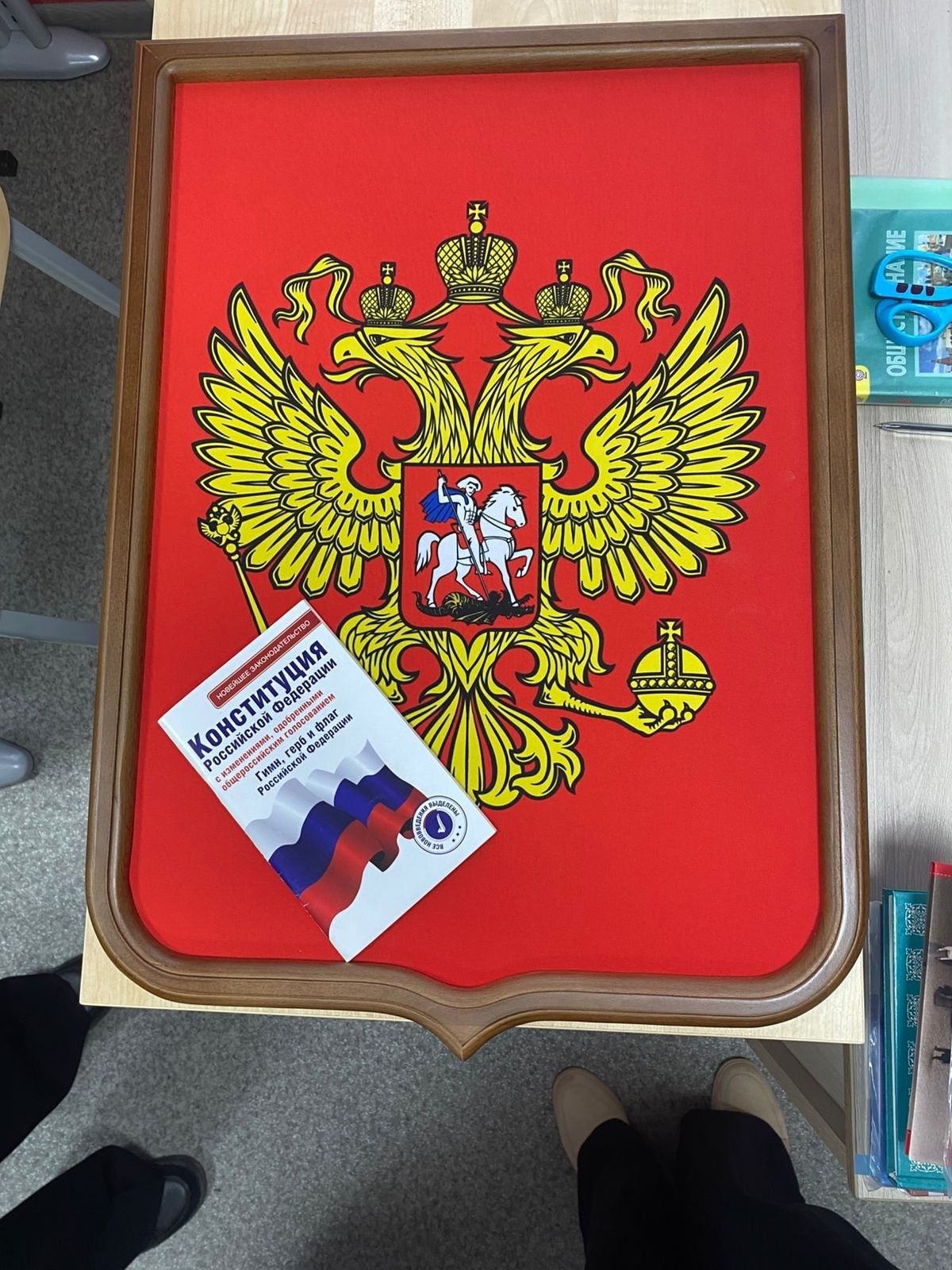 В День Конституции в 3 школе прошла  Акция Всероссийского тестирования на знание Конституции РФ