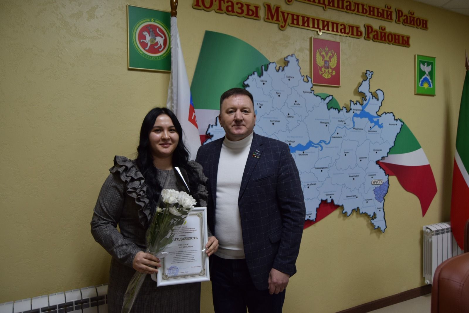 Держим равнение на ютазинский профсоюзный актив
