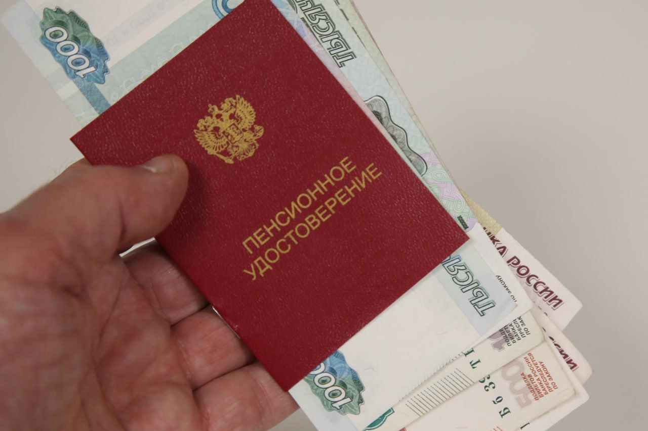 Более 45 тысяч жителей Татарстана получают пенсию в повышенном размере за работу в сельском хозяйстве