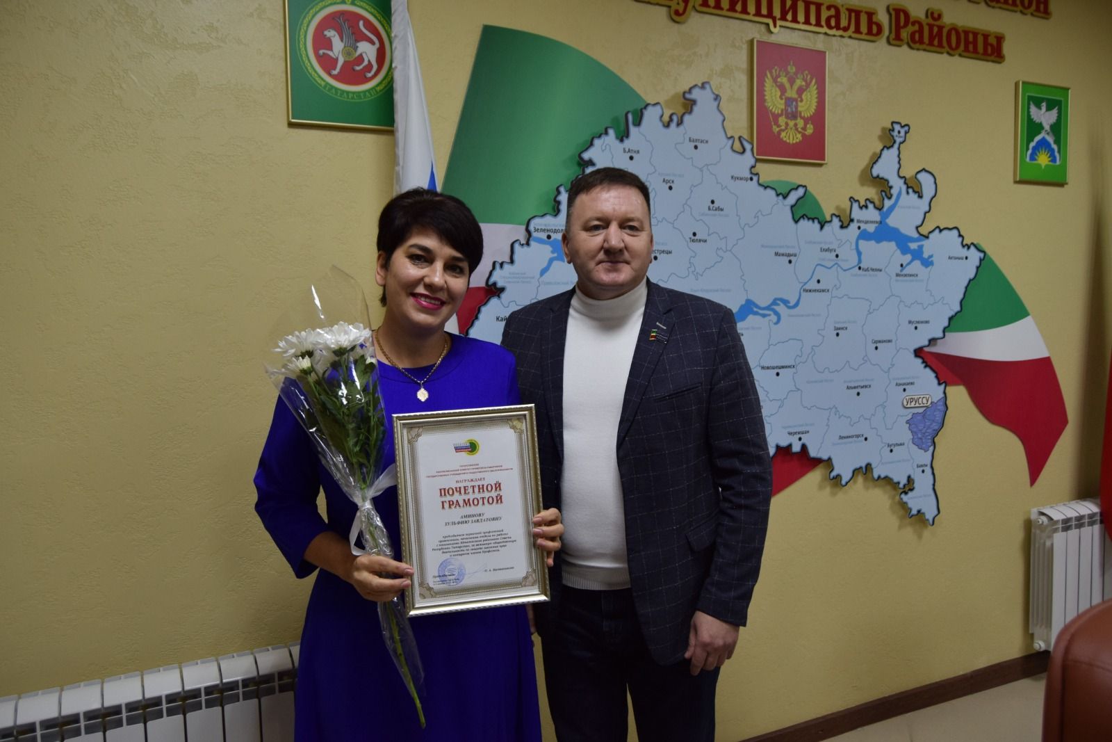 Держим равнение на ютазинский профсоюзный актив