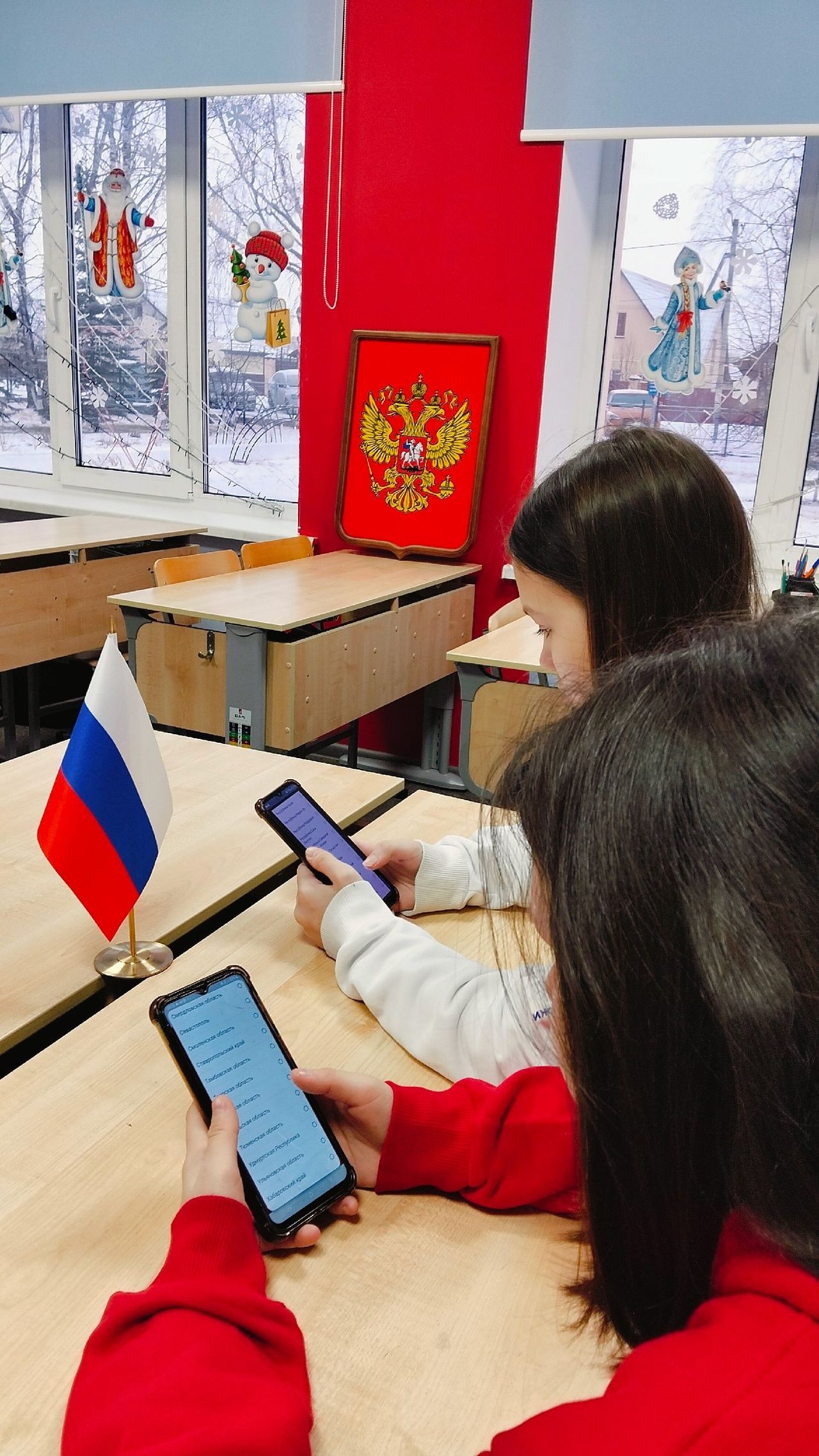 В День Конституции в 3 школе прошла  Акция Всероссийского тестирования на знание Конституции РФ