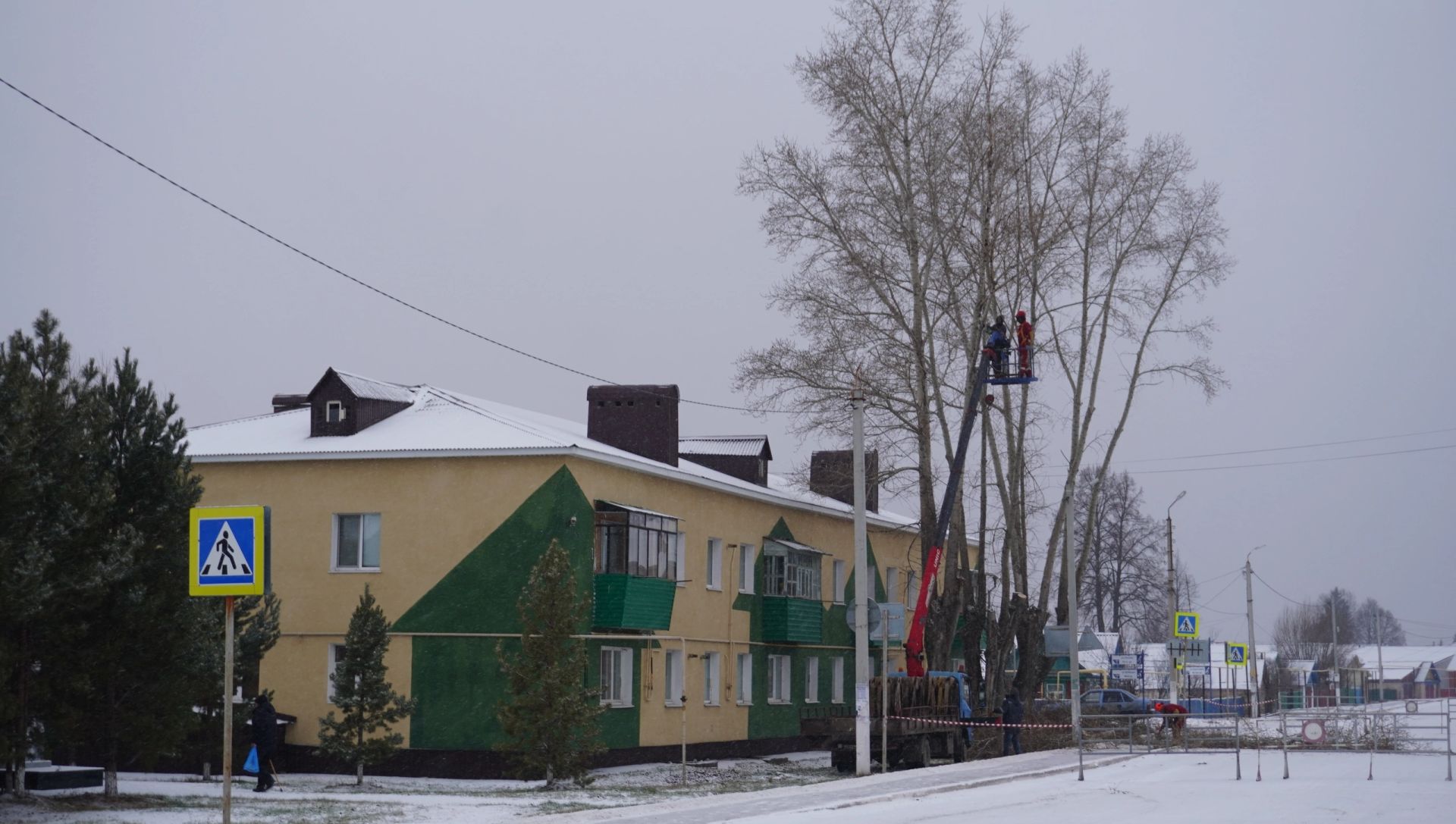 Дорогие жители поселка Уруссу!