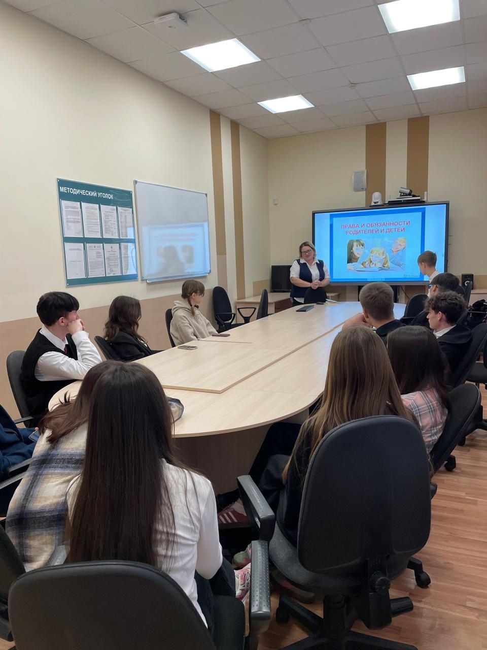 Для учеников провели урок семьеведения