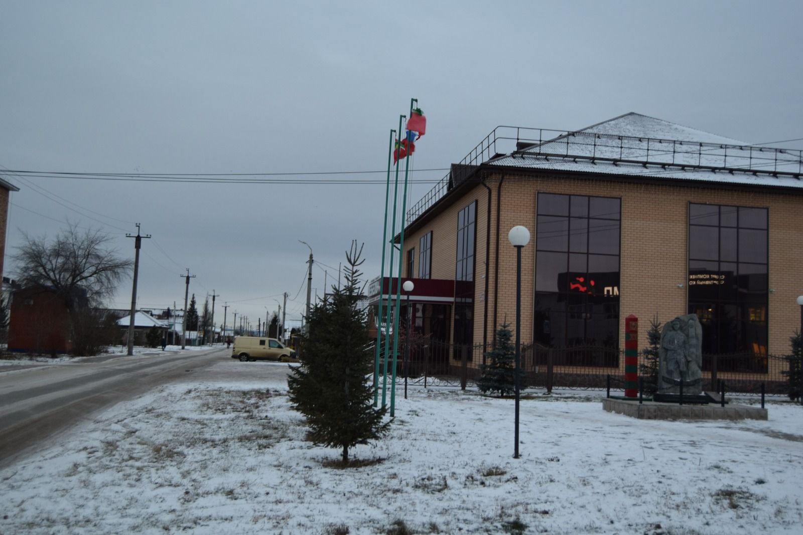 В Уруссу минувшая рабочая неделя завершилась сходами граждан