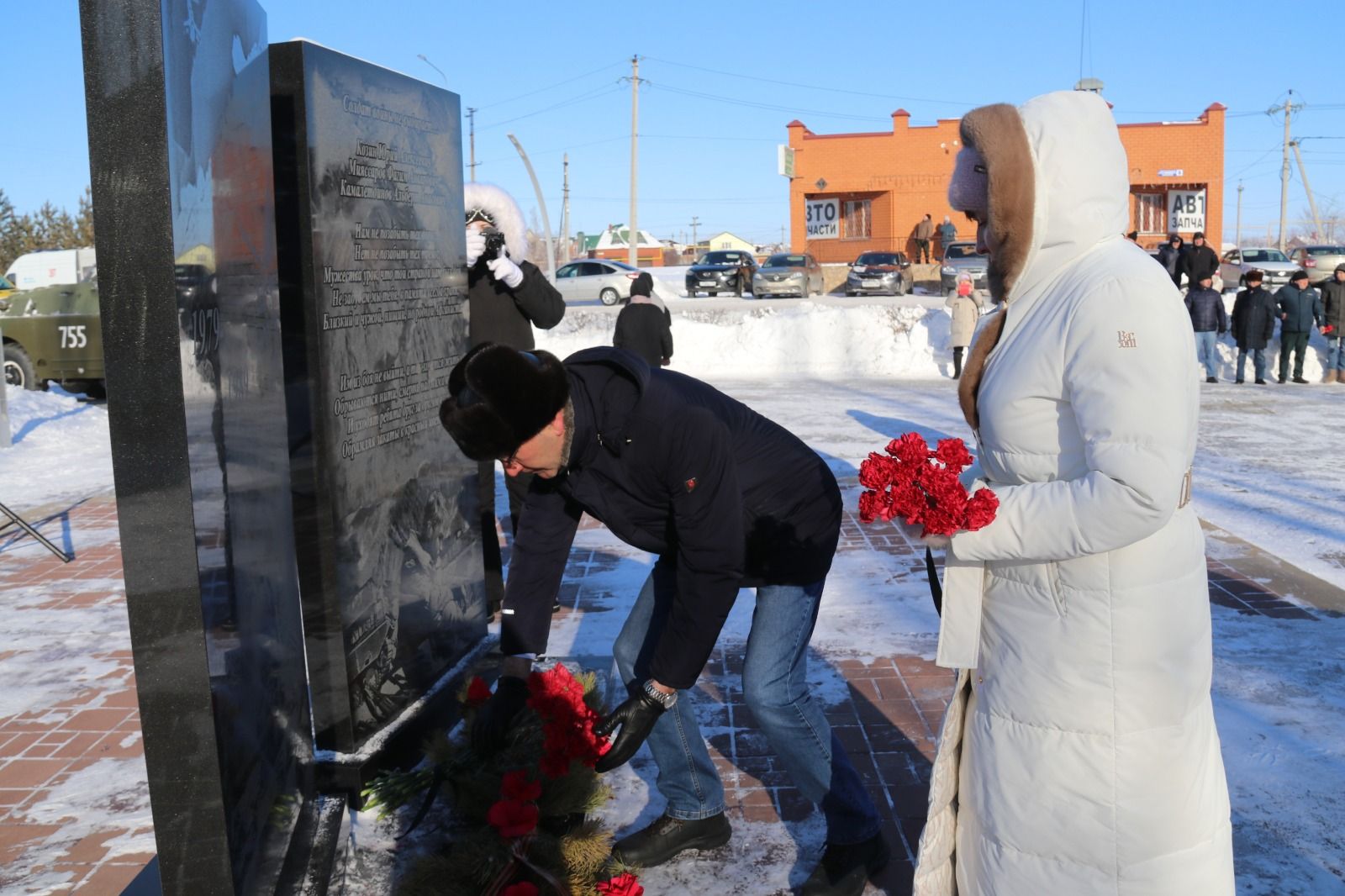 В Уруссу состоялся митинг, посвященный 35-годовщине вывода советских войск из Афганистана