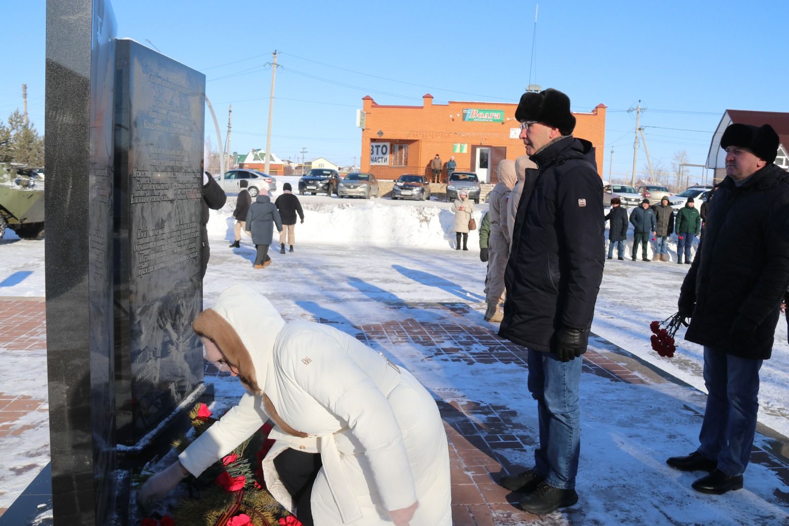 В Уруссу состоялся митинг, посвященный 35-годовщине вывода советских войск из Афганистана