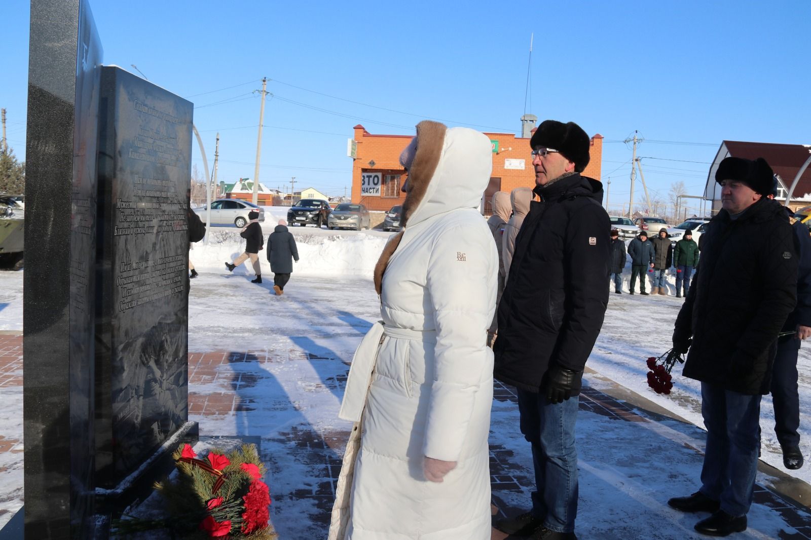 В Уруссу состоялся митинг, посвященный 35-годовщине вывода советских войск из Афганистана