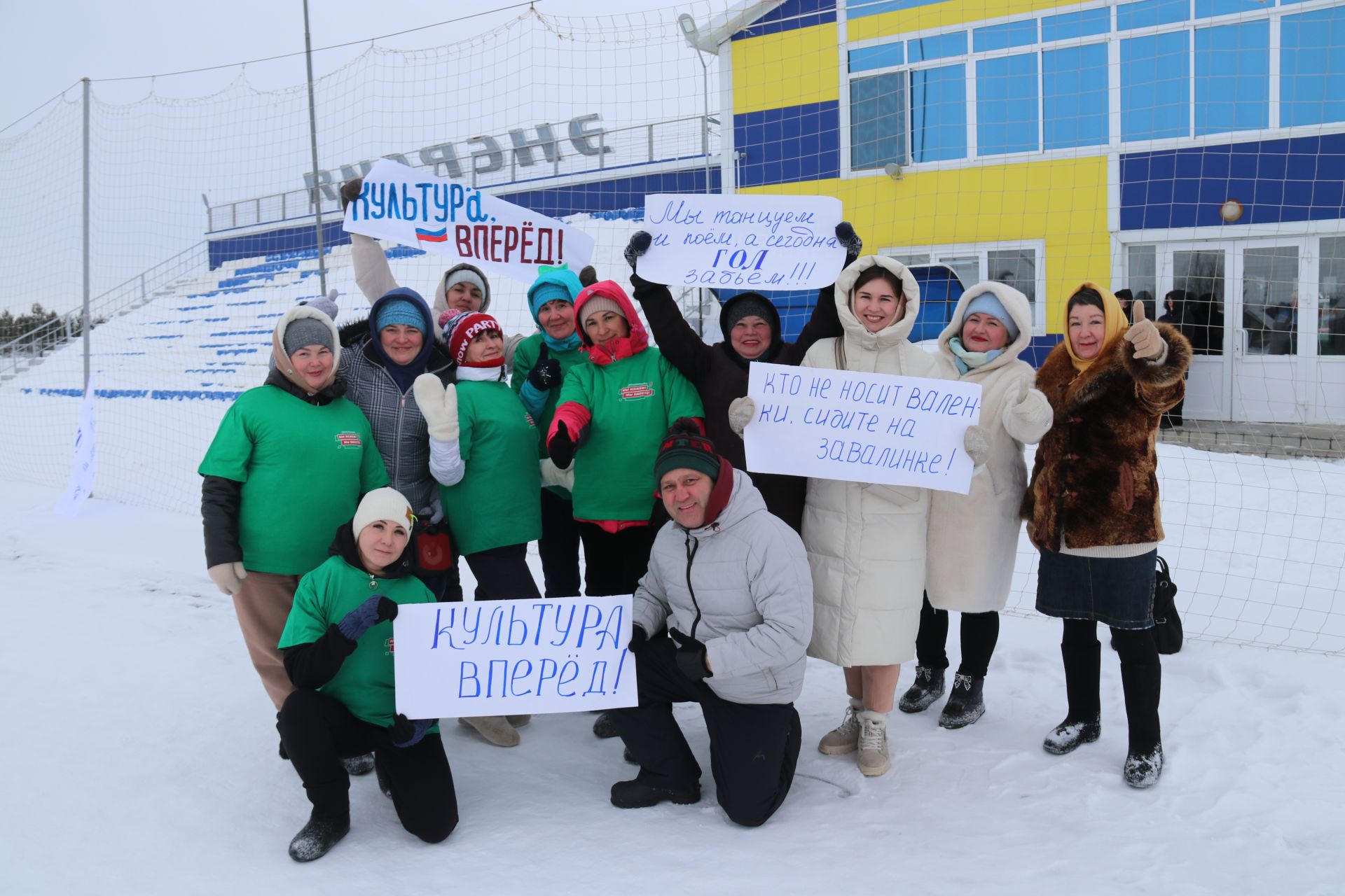 В Уруссу прошел спортивный турнир «Футбол в валенках»