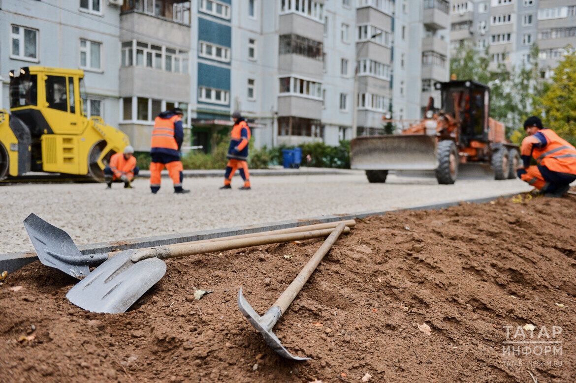 Татарстанда ишегалларын һәм җәмәгать урыннарын төзекләндерүгә 24 млрд сум кулланылган