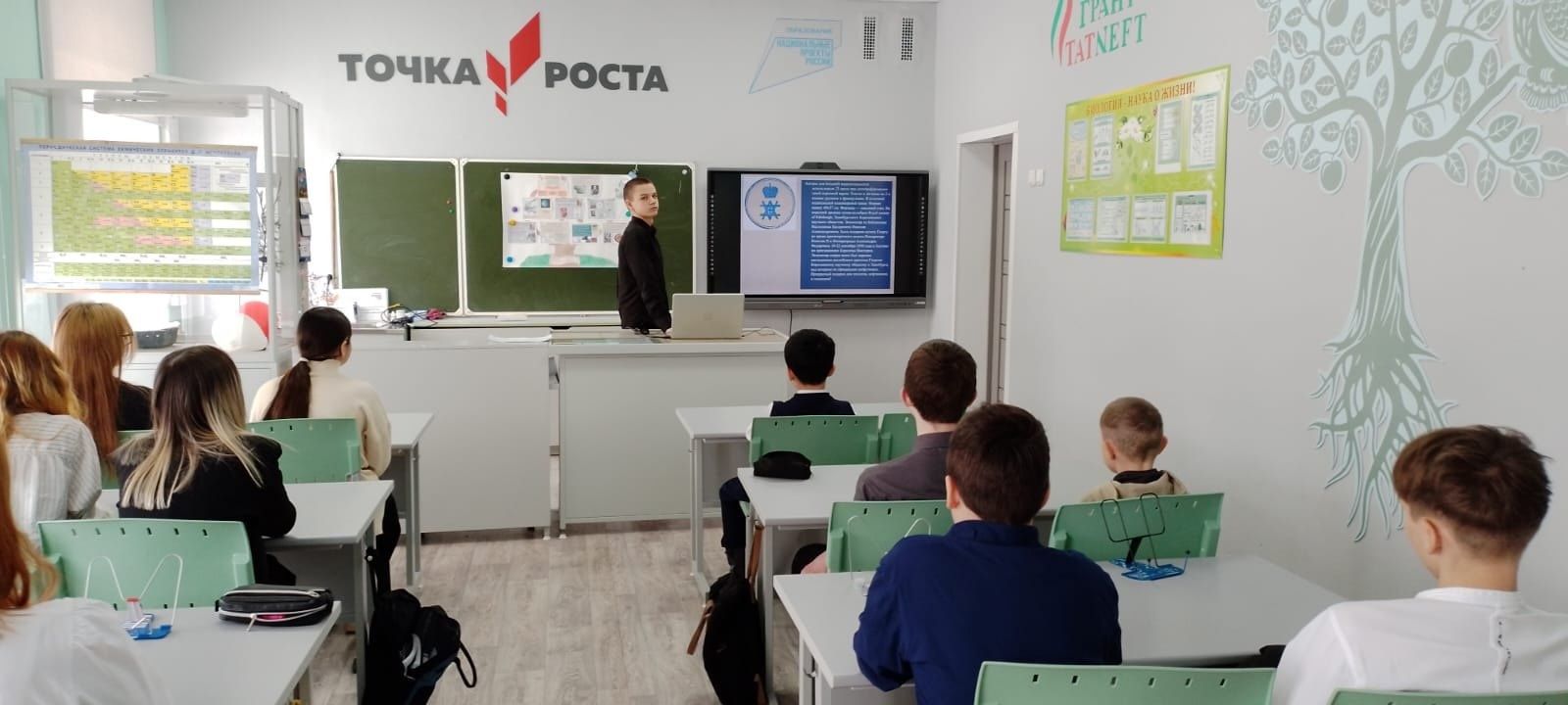 В Абсалямовской школе учебный день посвятили Дню российской науки