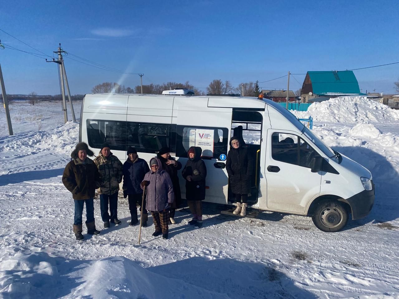 В малых населенных пунктах района прошло мобильное голосование