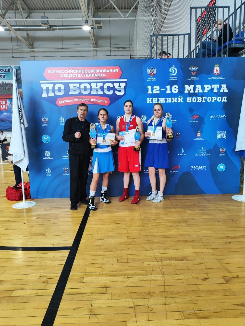 Арина Агзамова привезла золото со всероссийских соревнований общества «Динамо» по боксу