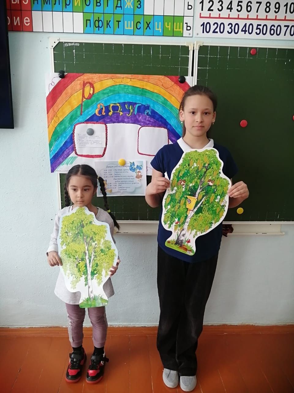 Байрякинские школьники отметили День леса