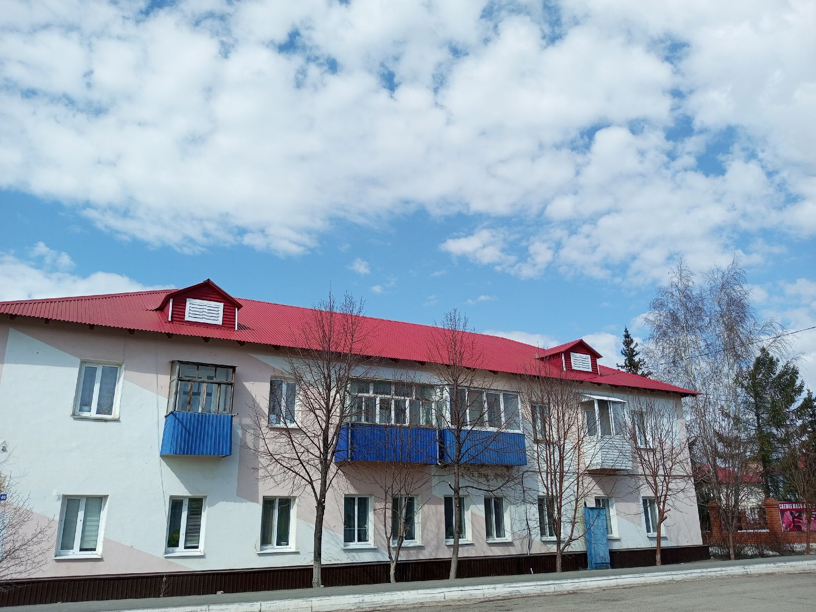 Погода в Уруссу на 15 апреля