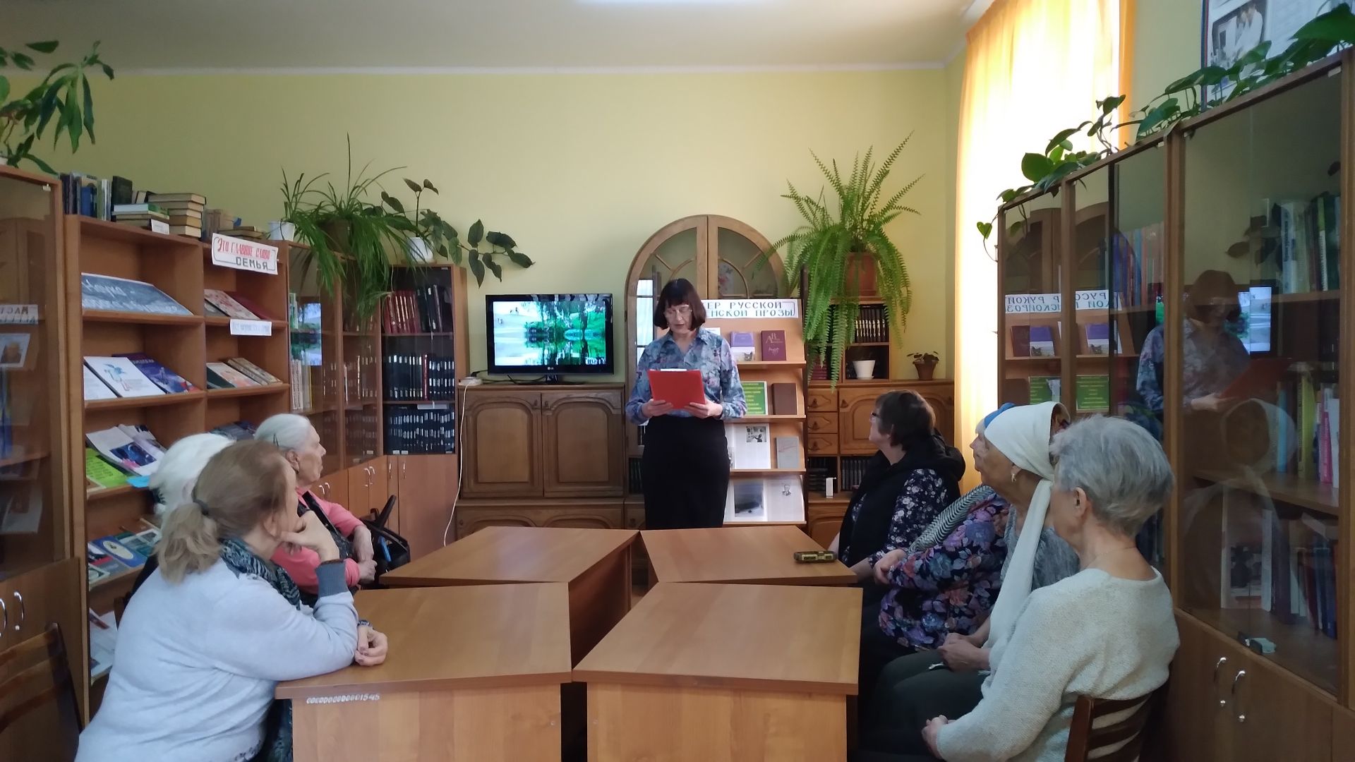 В Уруссинской ЦБС прошло мероприятие «Астафьев известный и неизвестный»