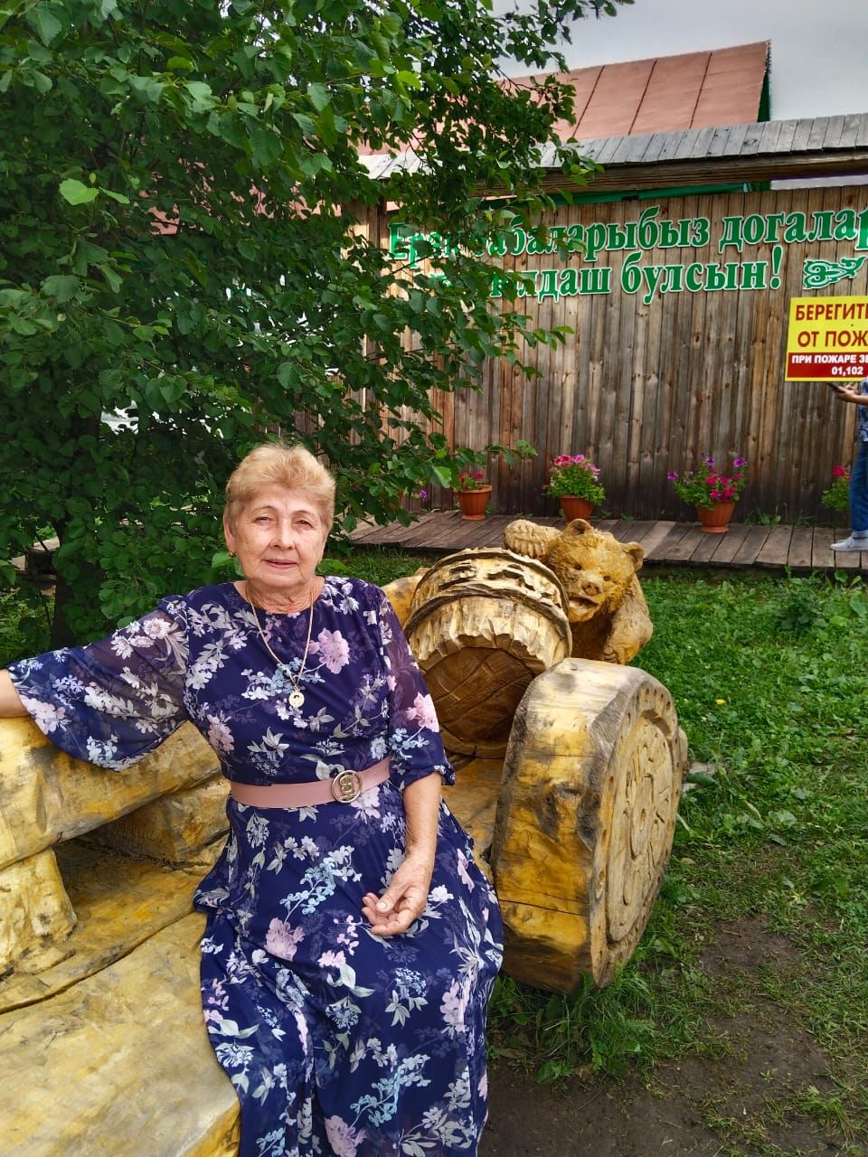 Была предводителем пионеров, ныне — пенсионеров