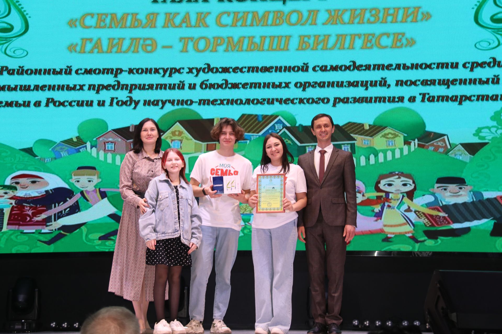 Сотрудник редакции «Ютазинская новь» в числе победителей конкурса