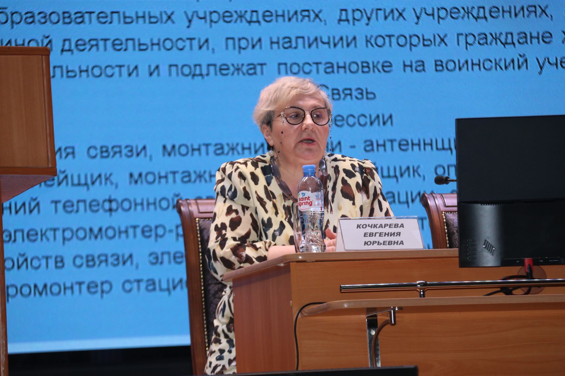 Ведение воинского учета требует ответственности
