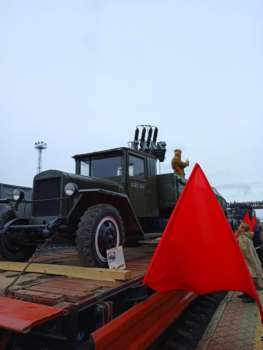 Уруссинцы встретили «Поезд Победы»