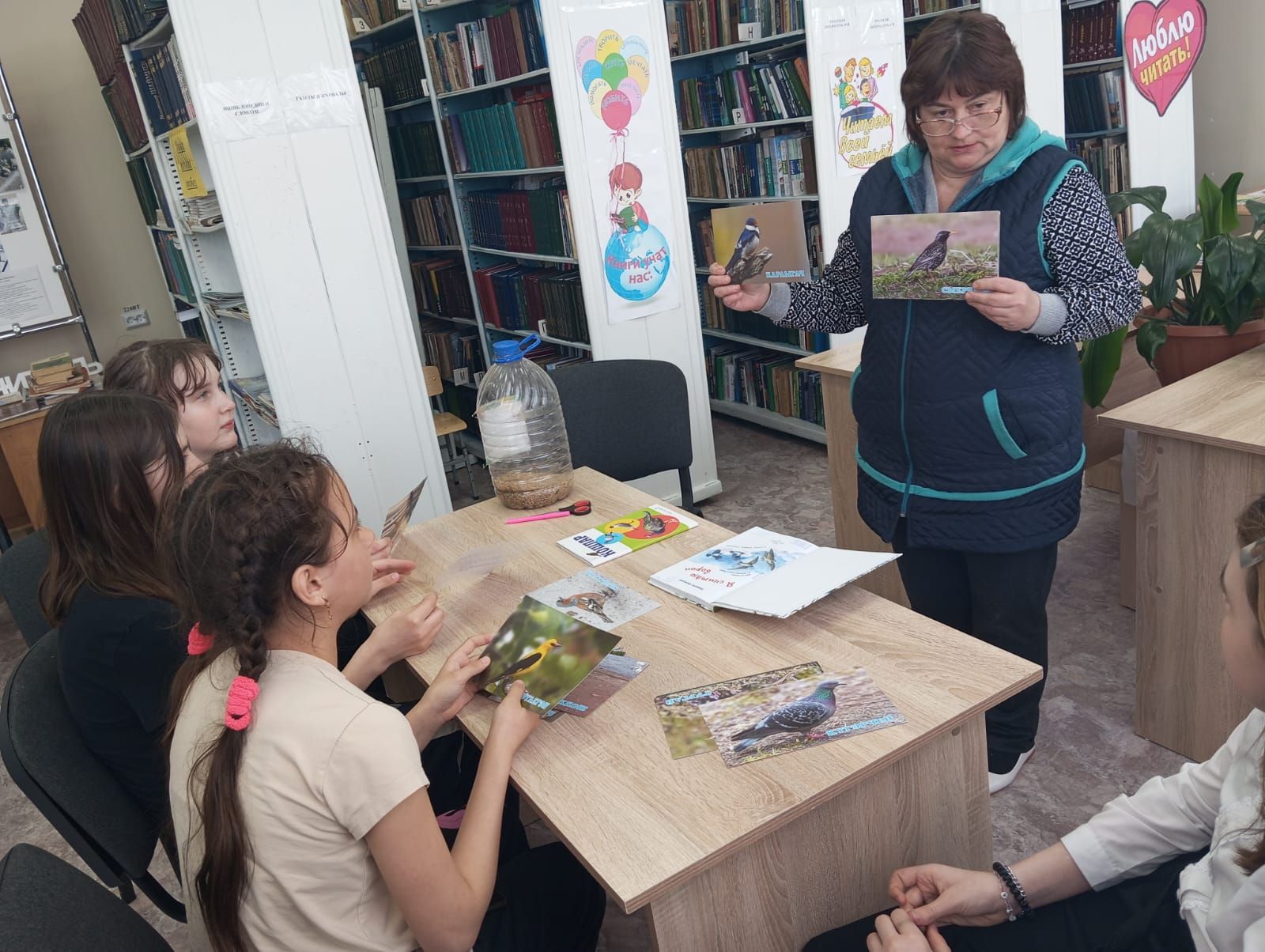 В Каракашлинской библиотеке проведена экологическая игра «Птичья карусель»