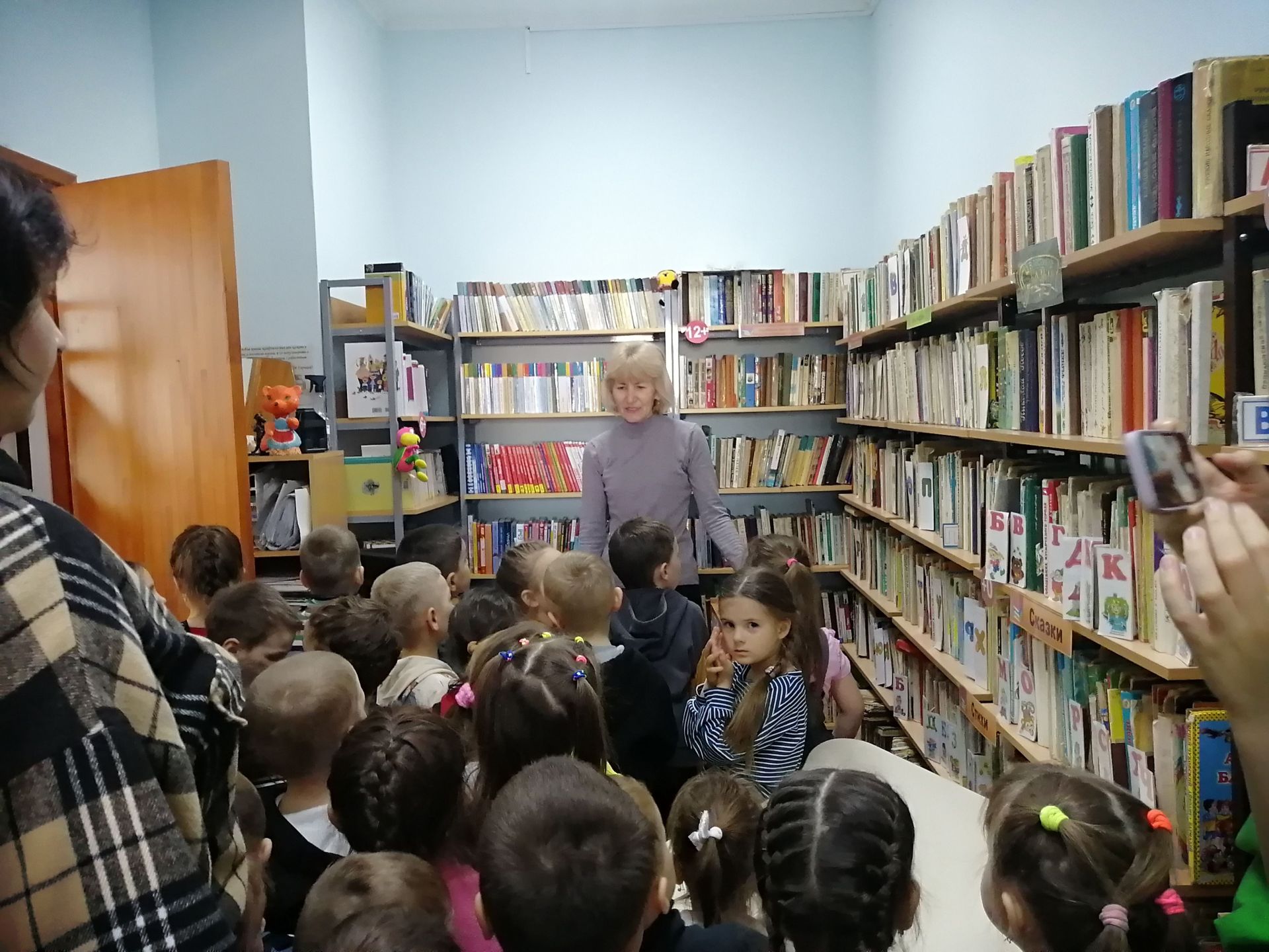 В центральной детской библиотеке прошло мероприятие «Книжкин дом»