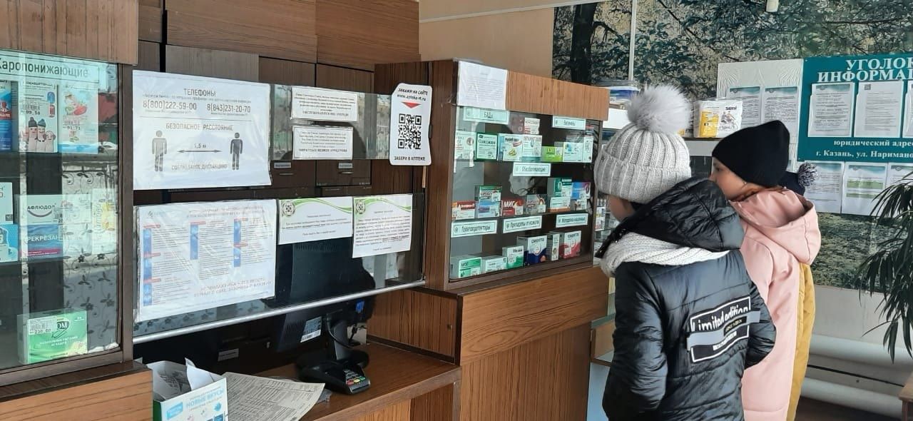Байрякинские старшеклассники познакомились с профессией фармацевта