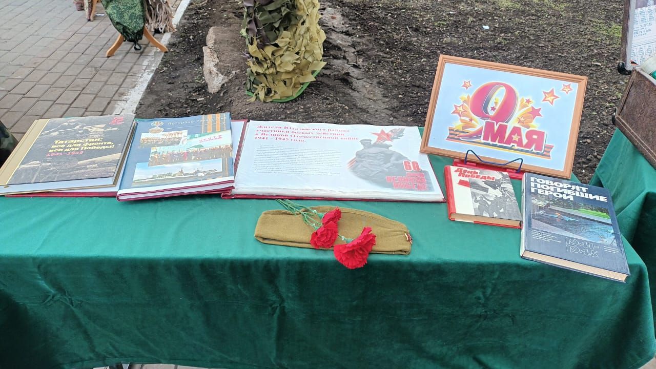 Выставка экспонатов военных лет состоялась на площади РДК в День Победы