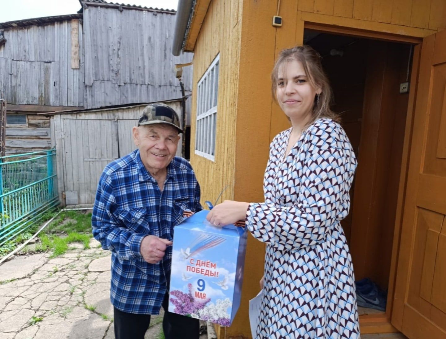 Ветеранам вручили подарки от Раиса РТ Минниханова