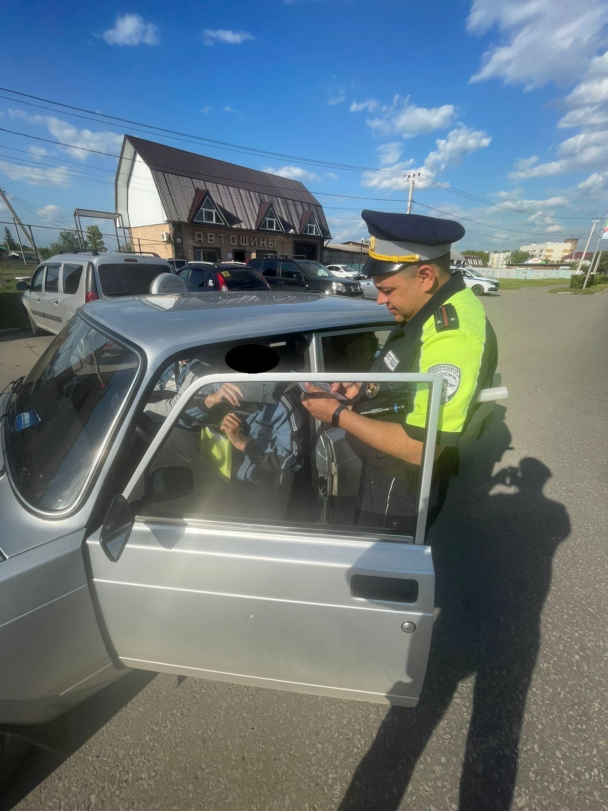 В Уруссу проведен рейд Тоннель