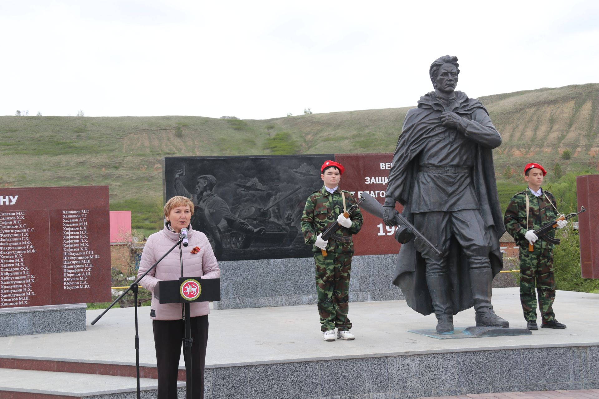 Староуруссинская молодежь — о Великой Отечественной войне