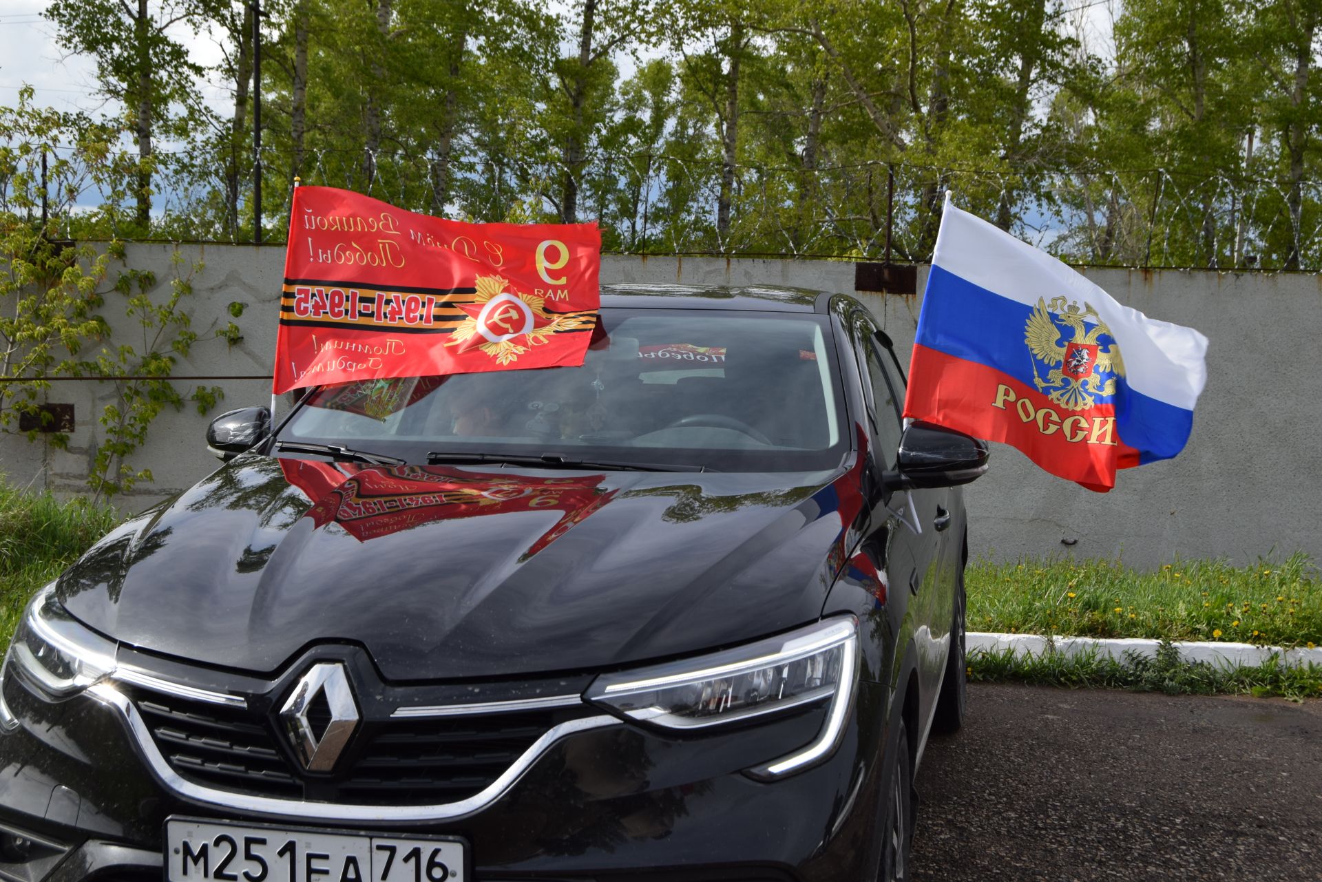 В Уруссу состоялся авто-мото пробег посвященный Дню Победы