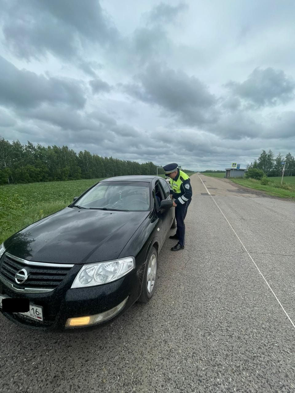 В Уруссу проведен рейд Тоннель