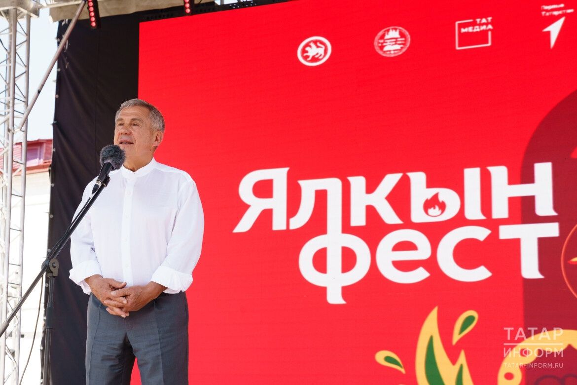 «Ялкын-фест» та кунакта