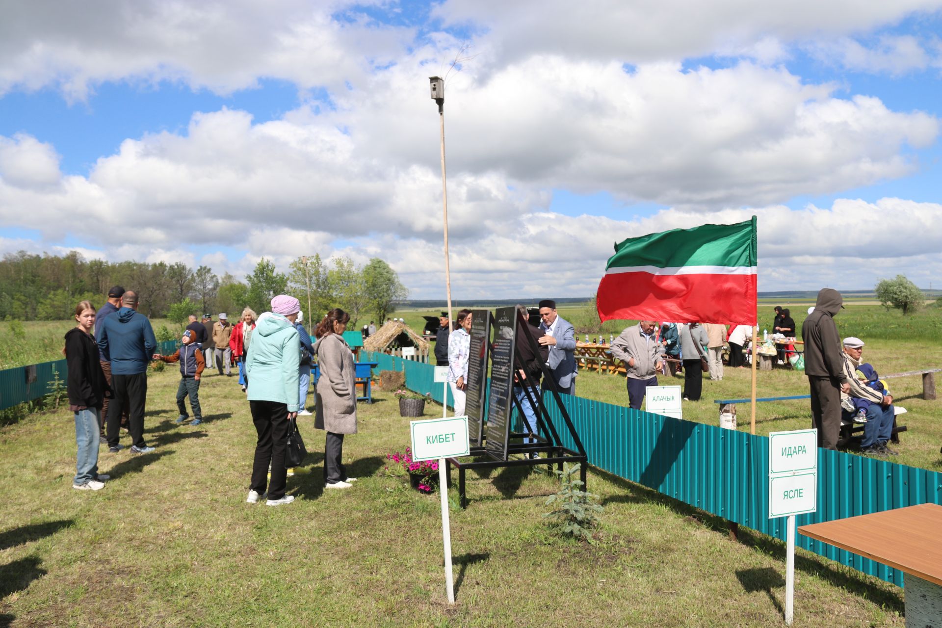 Чикбулякцы жили при коммунизме