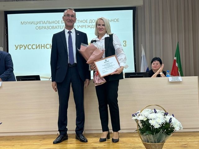 Сегодня, 27 сентября — День воспитателя и всех дошкольных работников