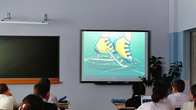 «Осторожно — тонкий лед!»