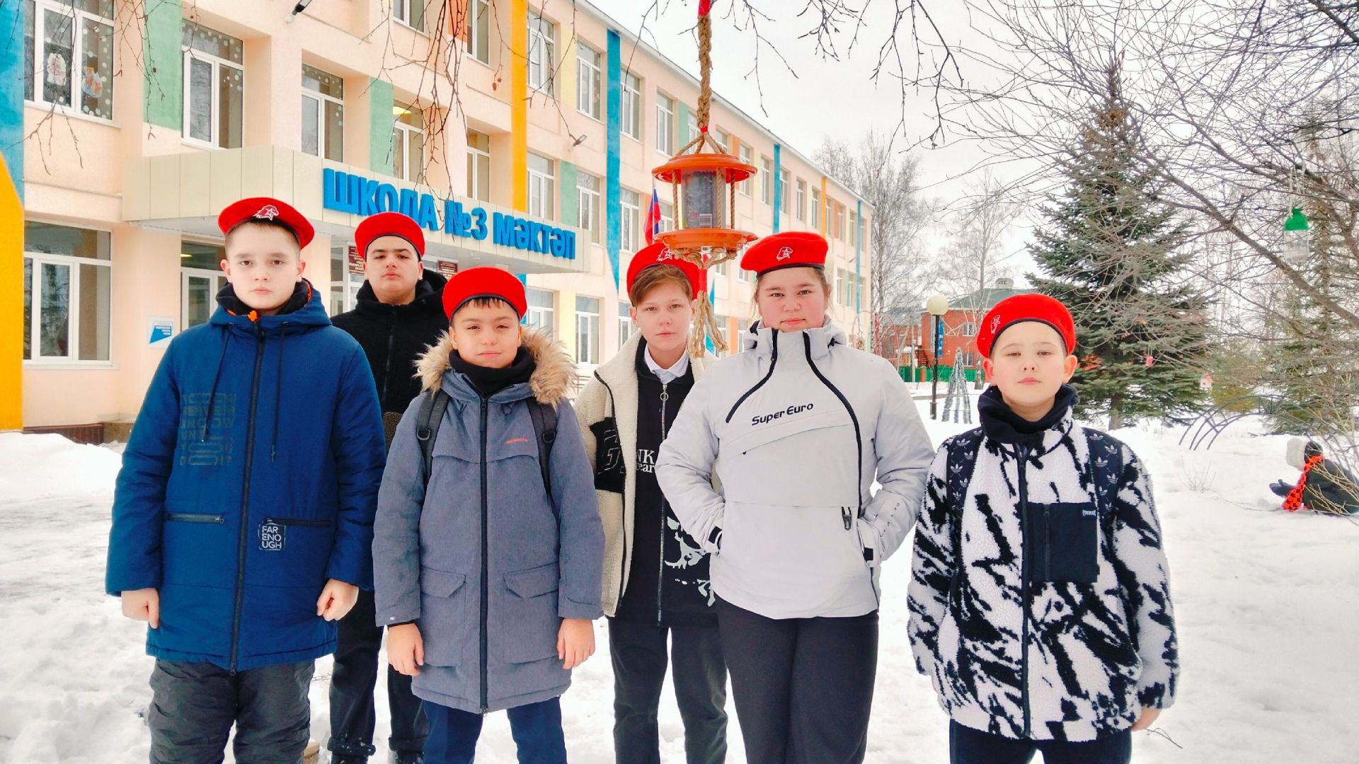 День зимующих птиц