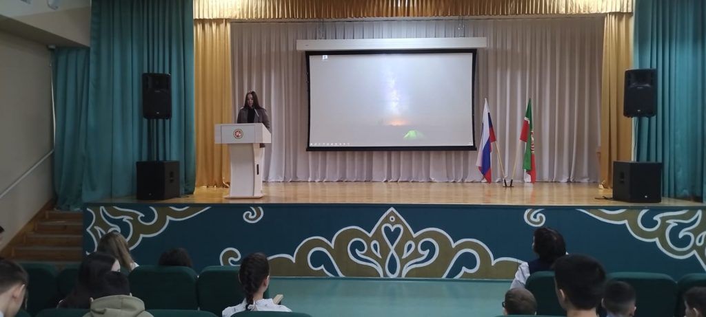 Холокост – трагедия народа
